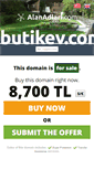 Mobile Screenshot of butikev.com